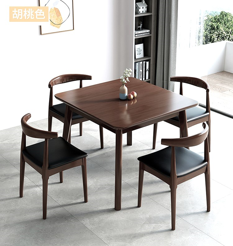 Square extendable dining table sets(Z-2L#)