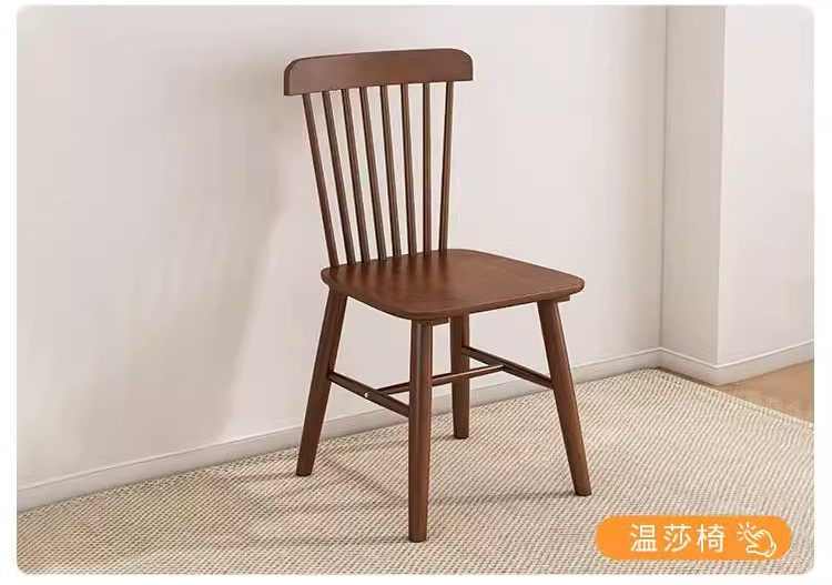 Chair (2#D)
