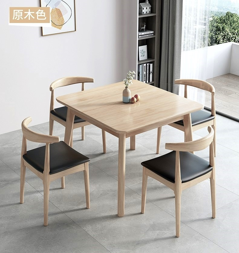 Square extendable dining table sets (Z-1L#)
